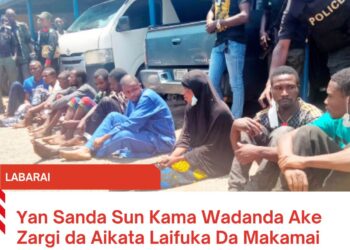 Ƴan Sanda Sun Kama Wadanda Ake Zargi da Aikata Laifuka Da Makamai Bayan Kisan Soja a Kaduna